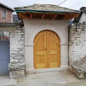 Affittacamere Nina's, Gjirokastër